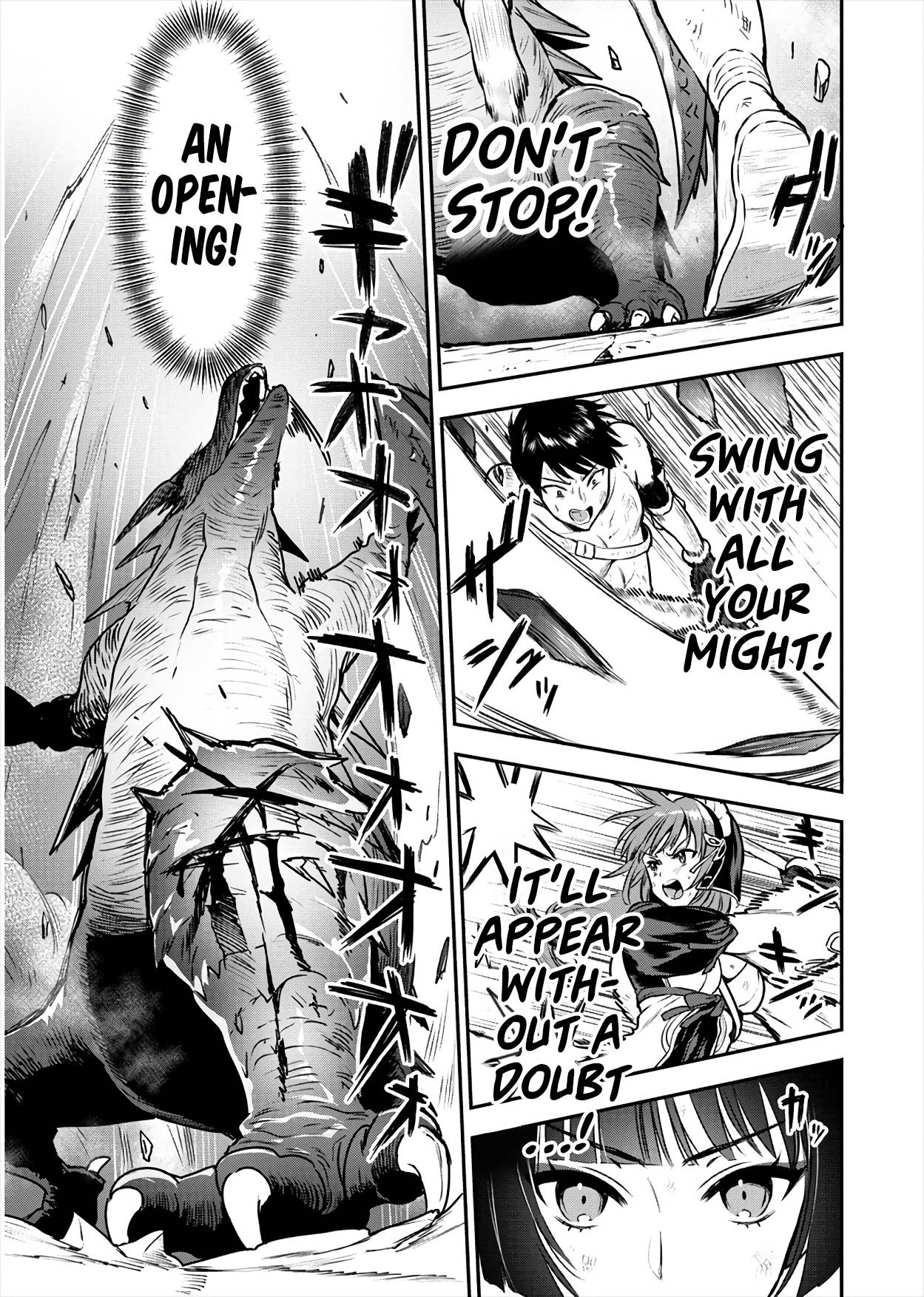 Makenshi no Maken Niyoru Maken no Tame no Harem Life chapter 17 page 24