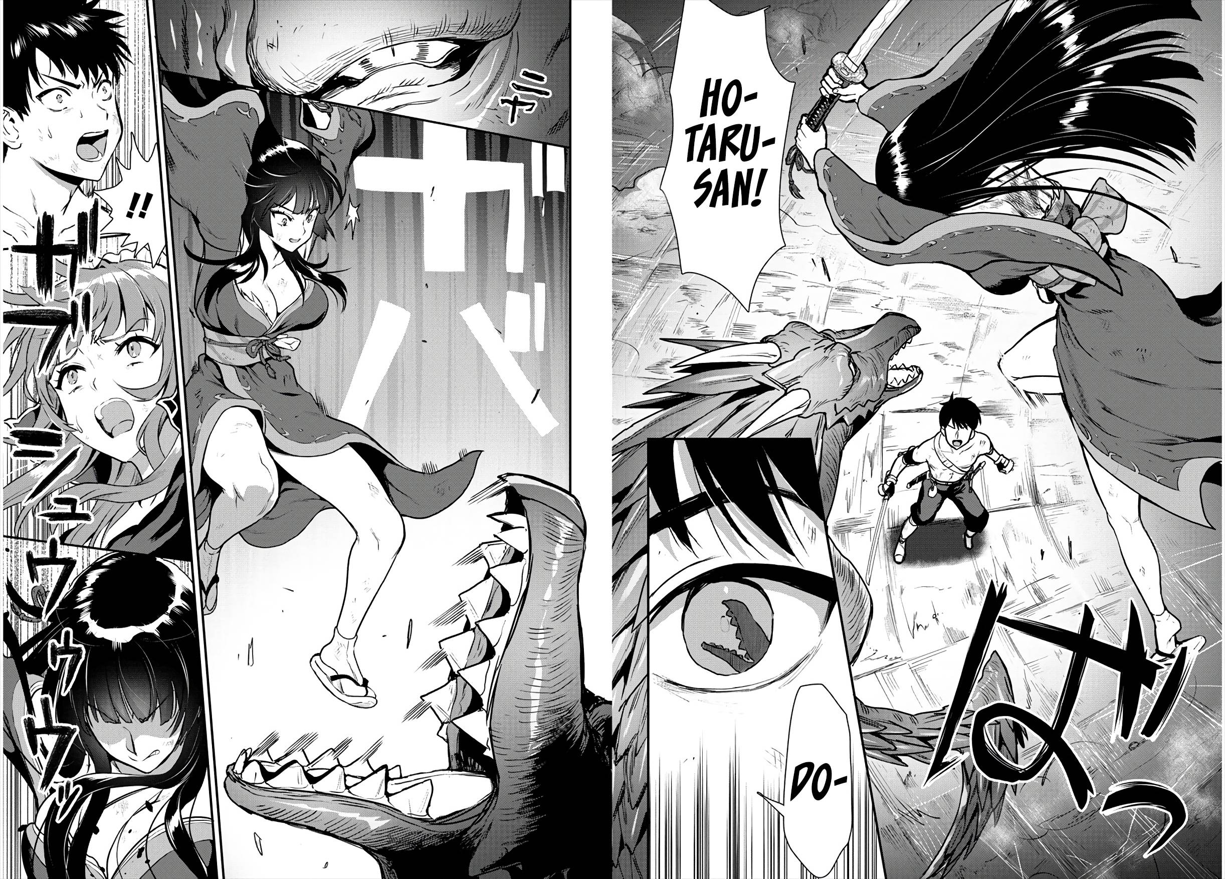 Makenshi no Maken Niyoru Maken no Tame no Harem Life chapter 17 page 25