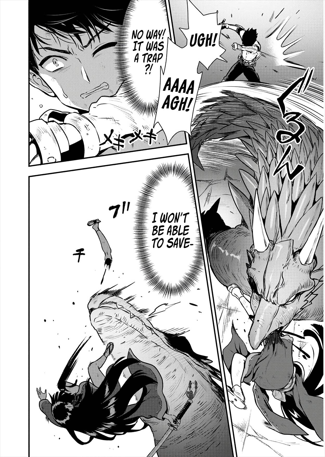 Makenshi no Maken Niyoru Maken no Tame no Harem Life chapter 17 page 26