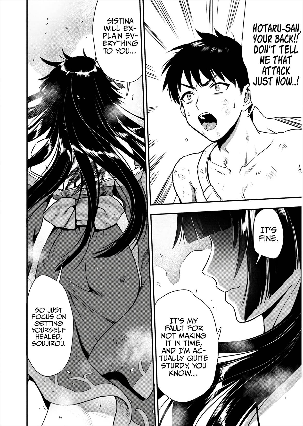 Makenshi no Maken Niyoru Maken no Tame no Harem Life chapter 17 page 3