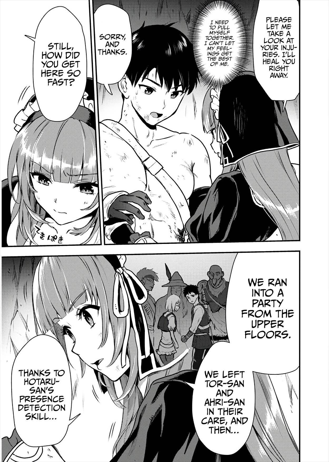 Makenshi no Maken Niyoru Maken no Tame no Harem Life chapter 17 page 6