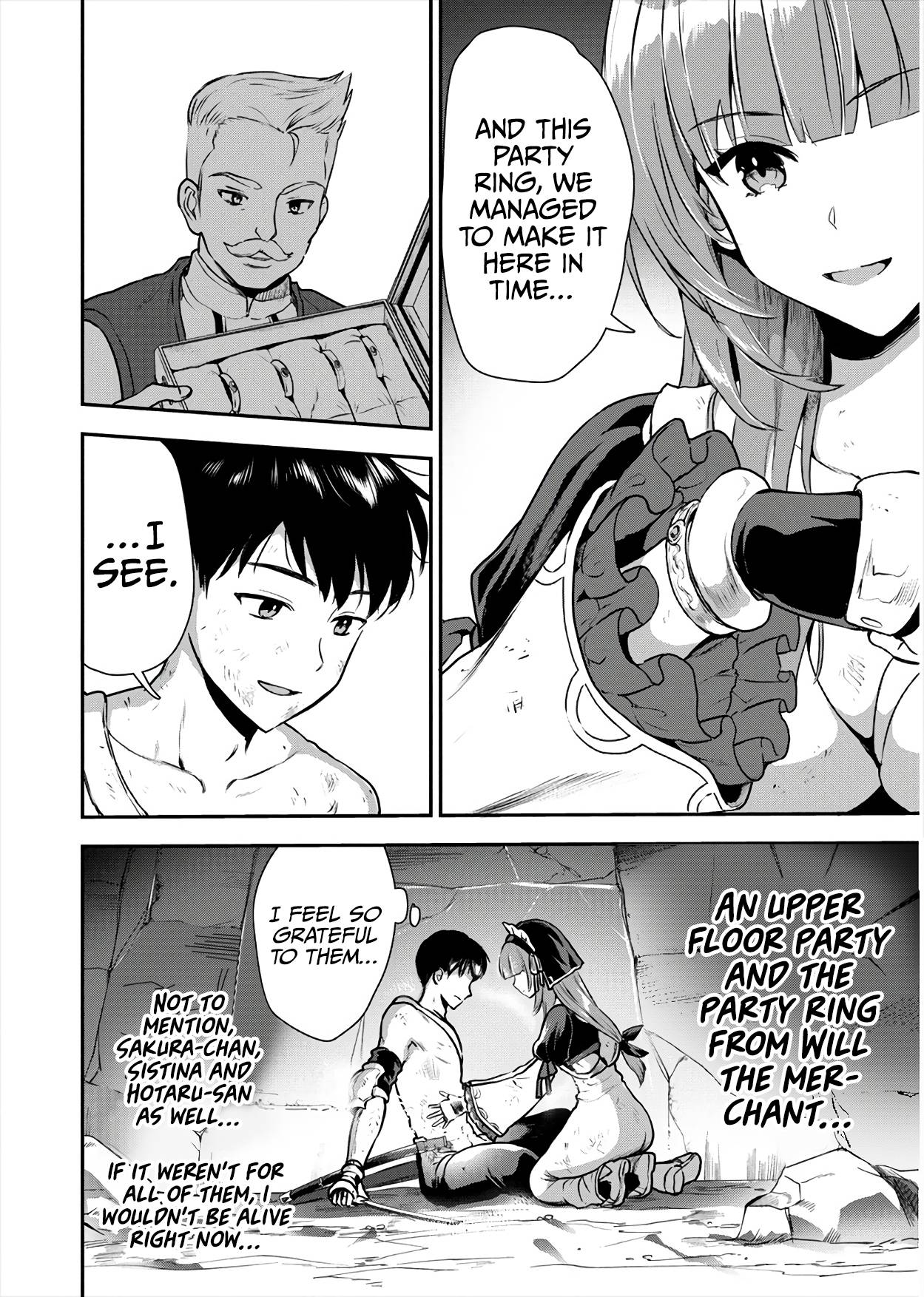 Makenshi no Maken Niyoru Maken no Tame no Harem Life chapter 17 page 7