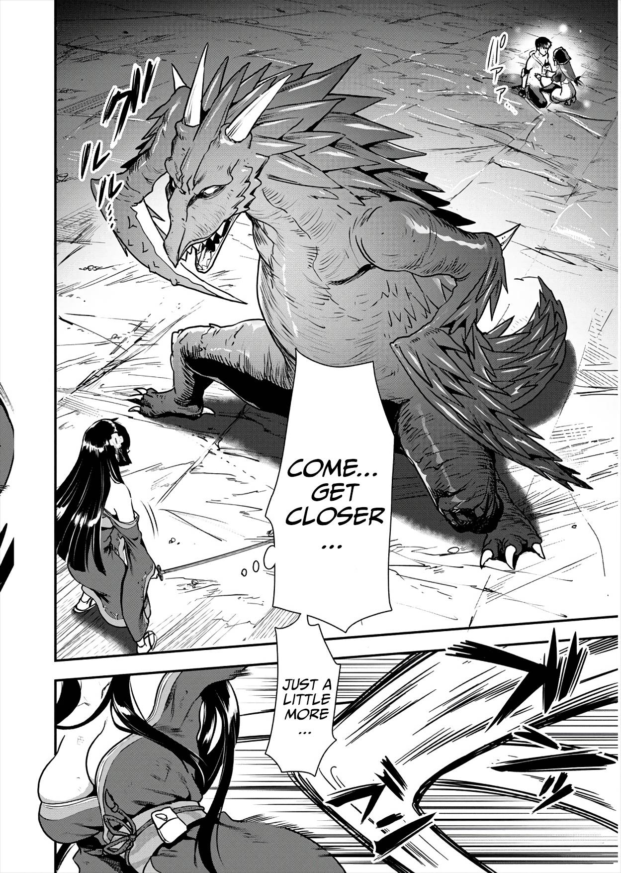 Makenshi no Maken Niyoru Maken no Tame no Harem Life chapter 17 page 9