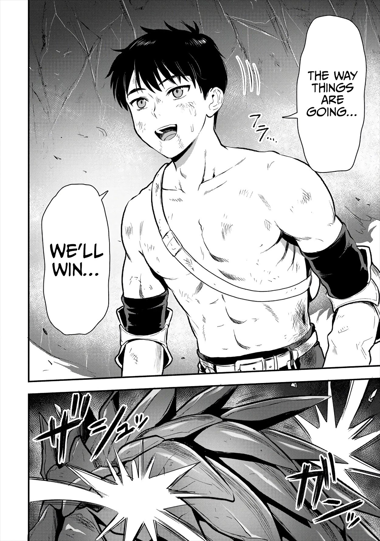 Makenshi no Maken Niyoru Maken no Tame no Harem Life chapter 18 page 14