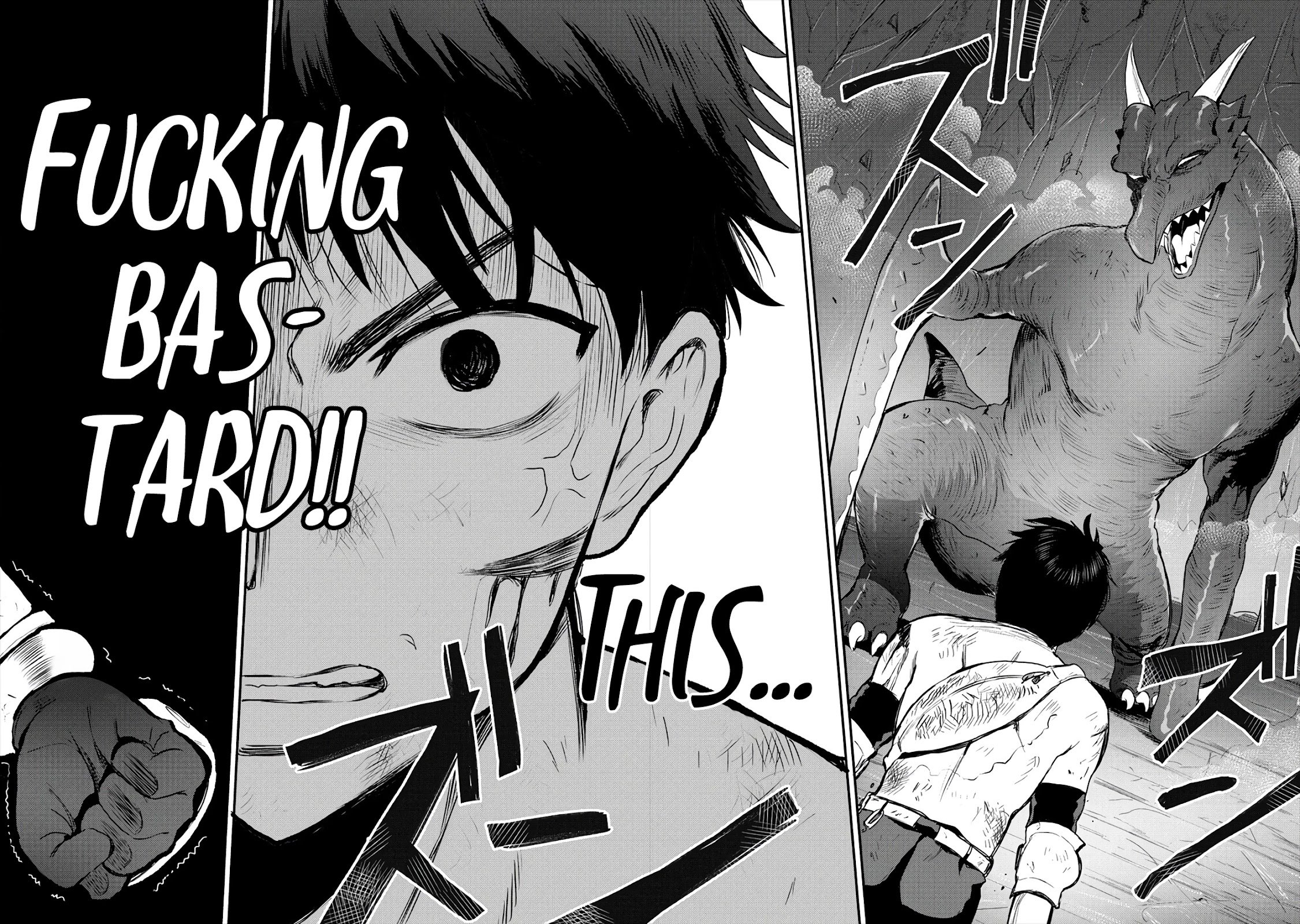 Makenshi no Maken Niyoru Maken no Tame no Harem Life chapter 18 page 19