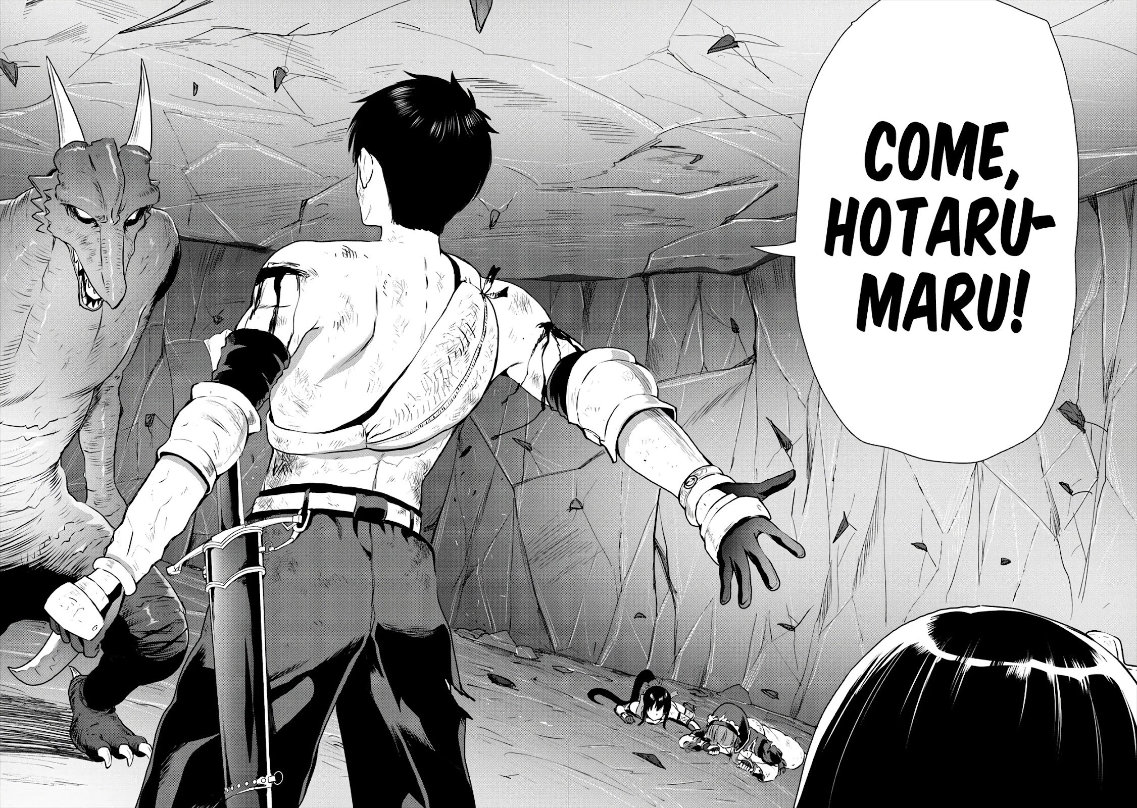 Makenshi no Maken Niyoru Maken no Tame no Harem Life chapter 18 page 20