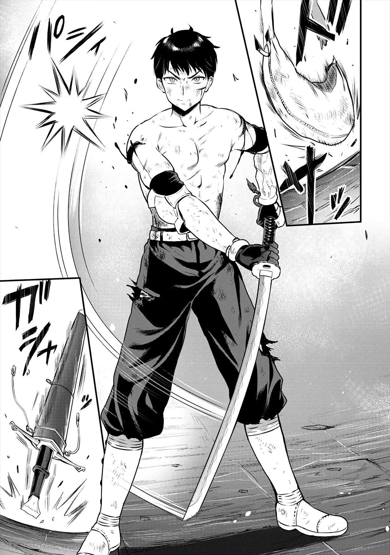 Makenshi no Maken Niyoru Maken no Tame no Harem Life chapter 18 page 22