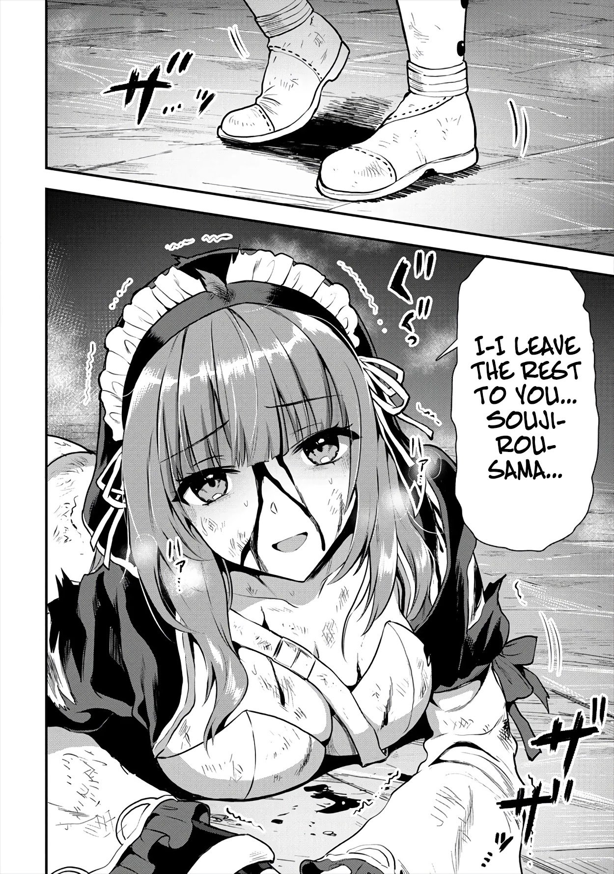 Makenshi no Maken Niyoru Maken no Tame no Harem Life chapter 18 page 24