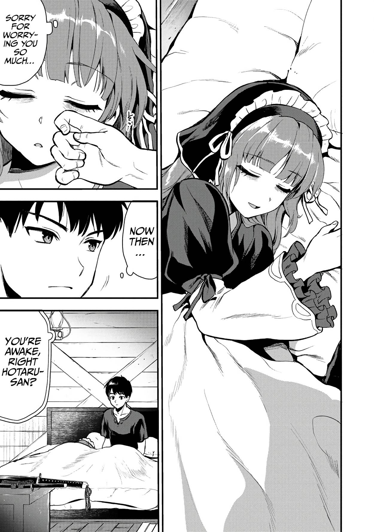 Makenshi no Maken Niyoru Maken no Tame no Harem Life chapter 19 page 11