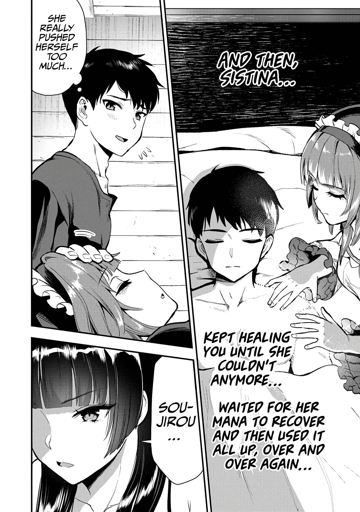 Makenshi no Maken Niyoru Maken no Tame no Harem Life chapter 19 page 16