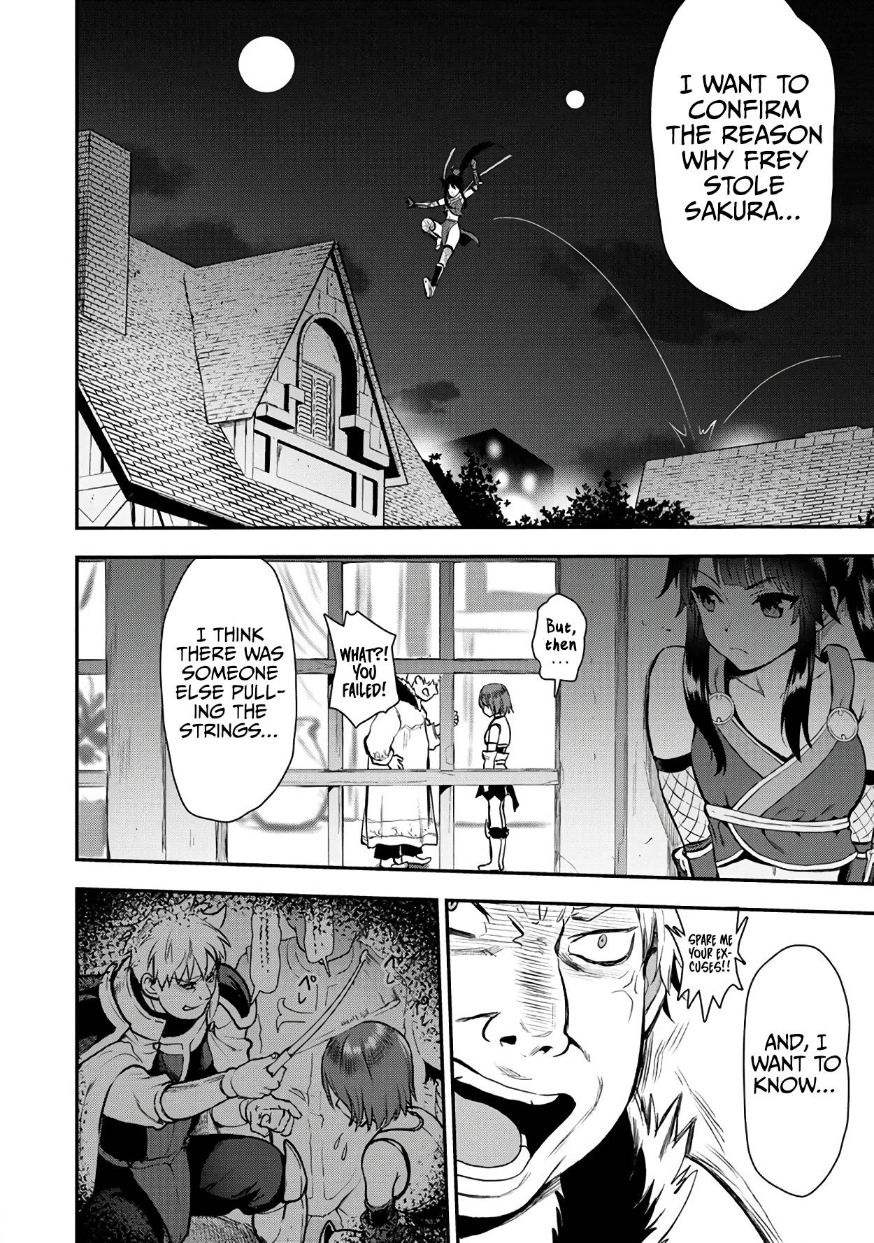 Makenshi no Maken Niyoru Maken no Tame no Harem Life chapter 19 page 20