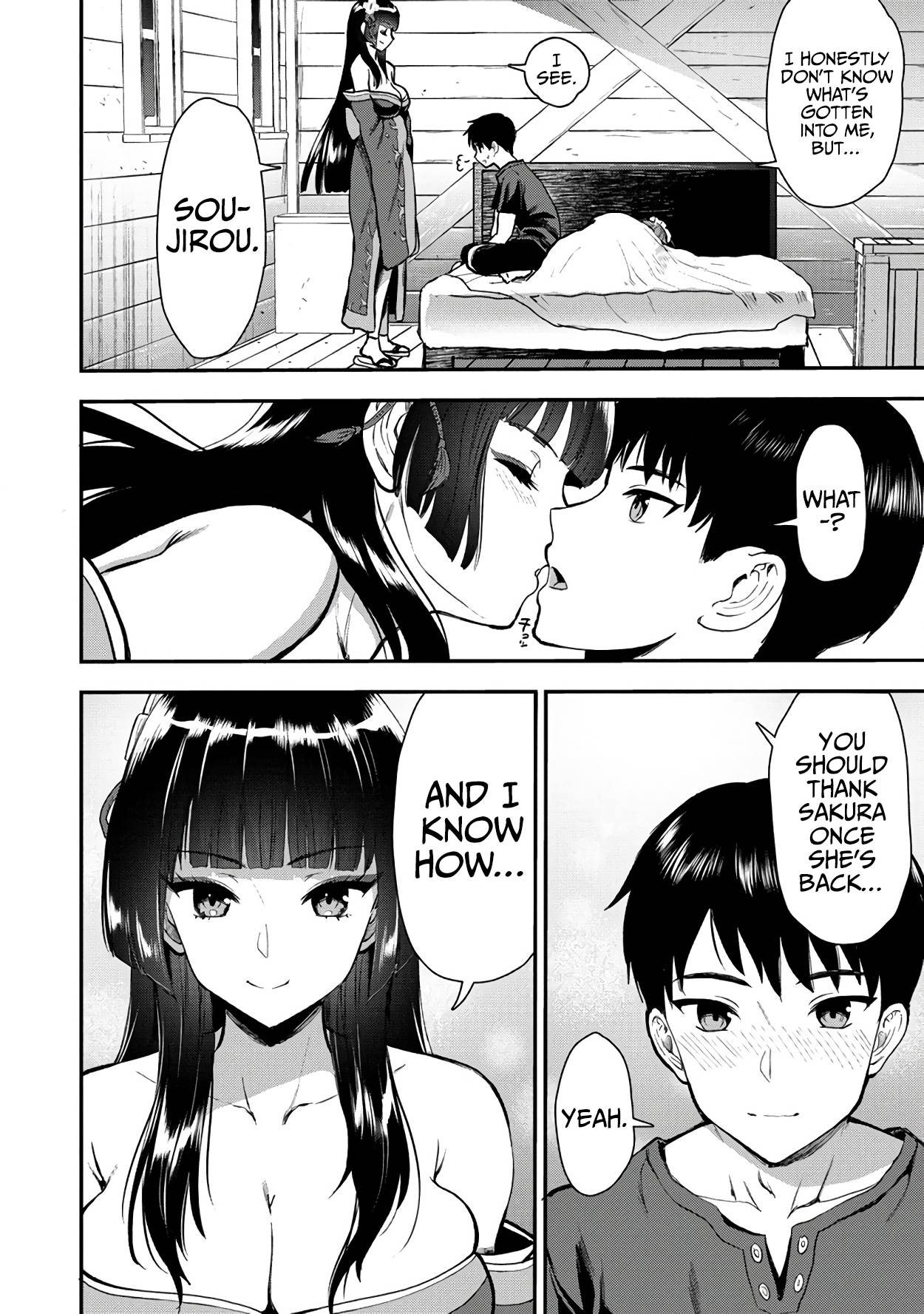 Makenshi no Maken Niyoru Maken no Tame no Harem Life chapter 19 page 22