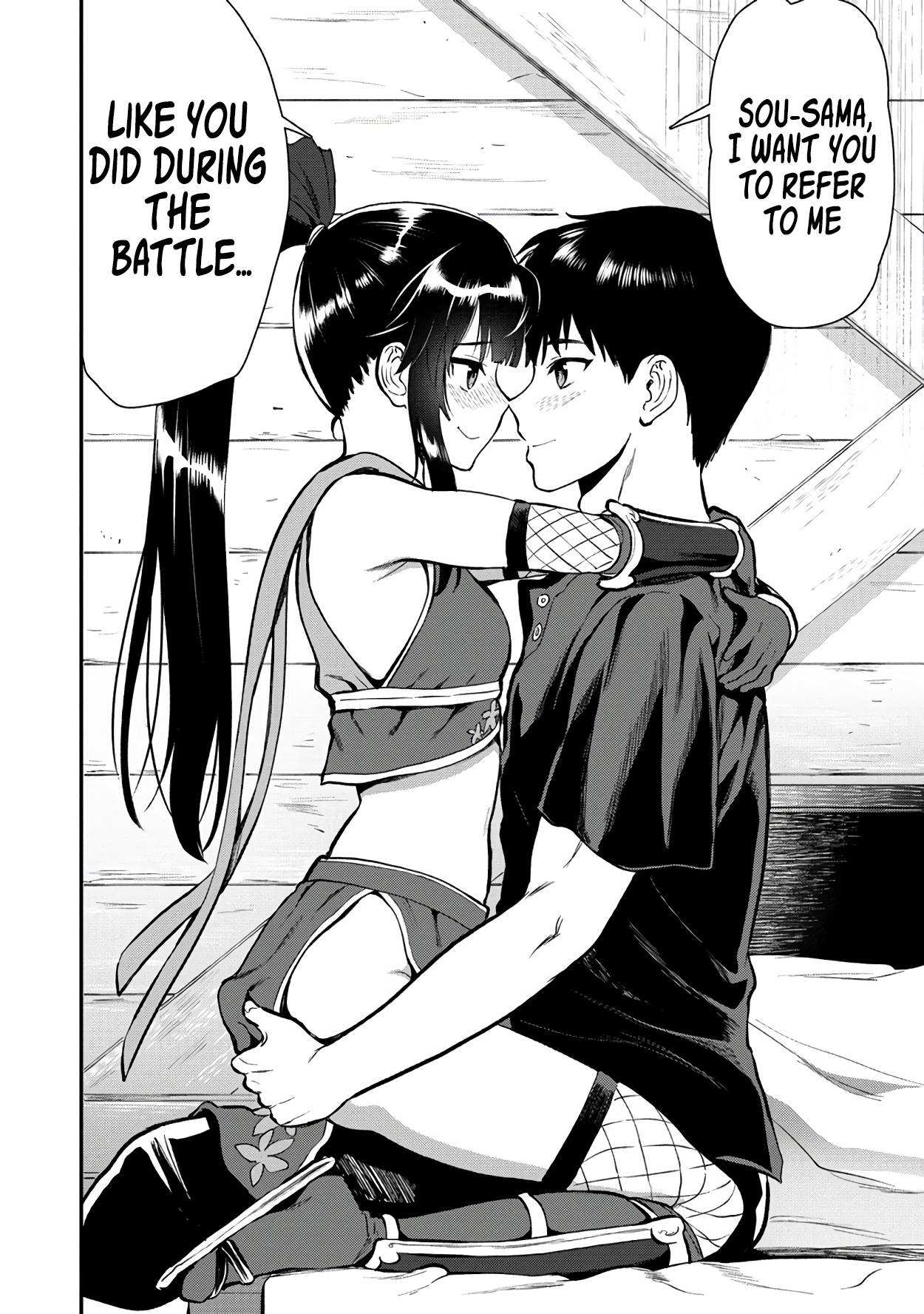 Makenshi no Maken Niyoru Maken no Tame no Harem Life chapter 19 page 26