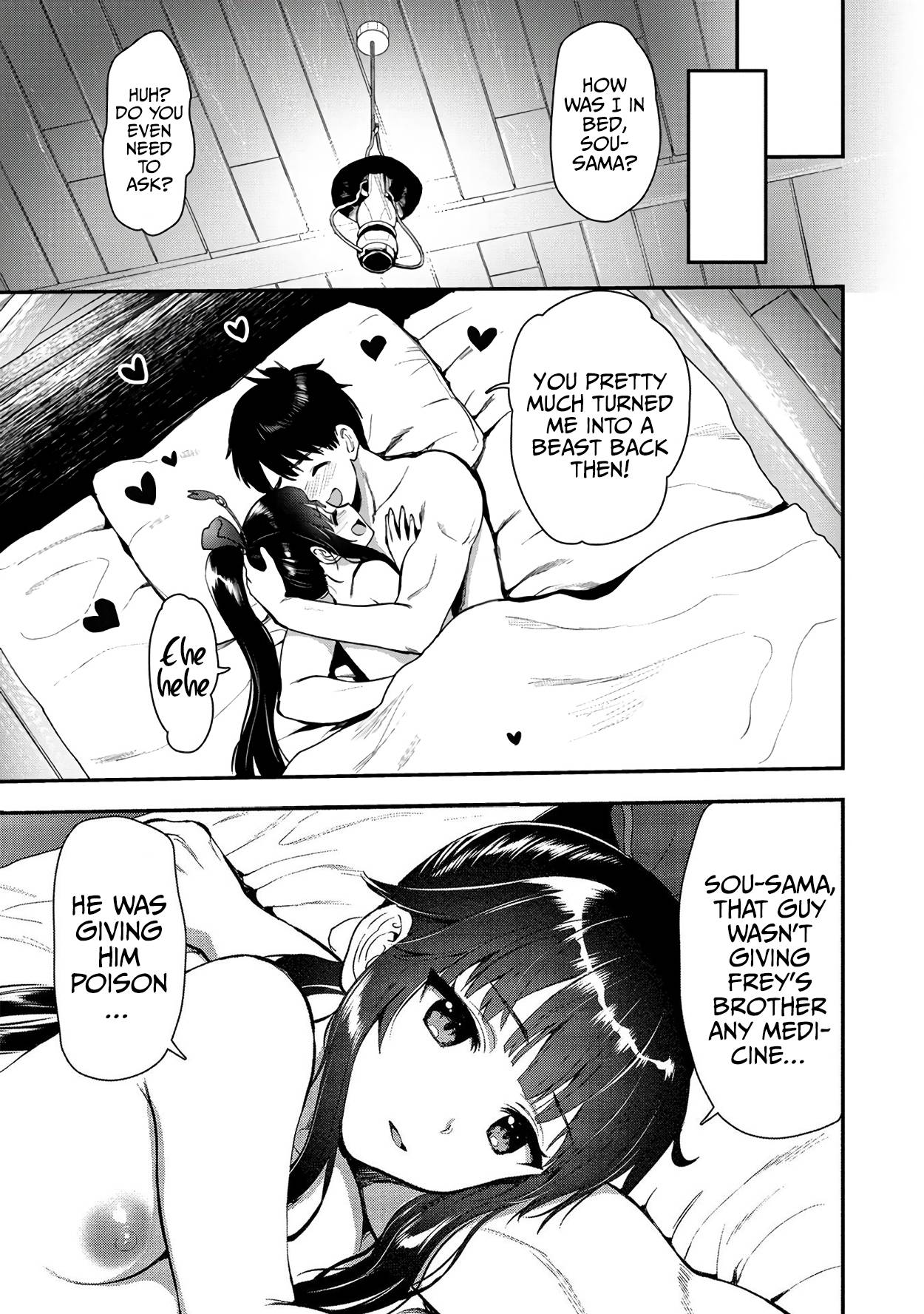 Makenshi no Maken Niyoru Maken no Tame no Harem Life chapter 19 page 31