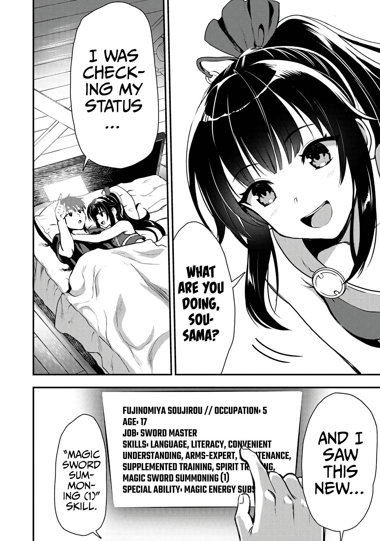 Makenshi no Maken Niyoru Maken no Tame no Harem Life chapter 20 page 3