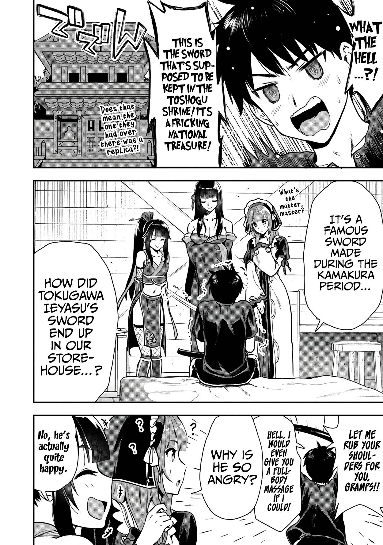 Makenshi no Maken Niyoru Maken no Tame no Harem Life chapter 20 page 7