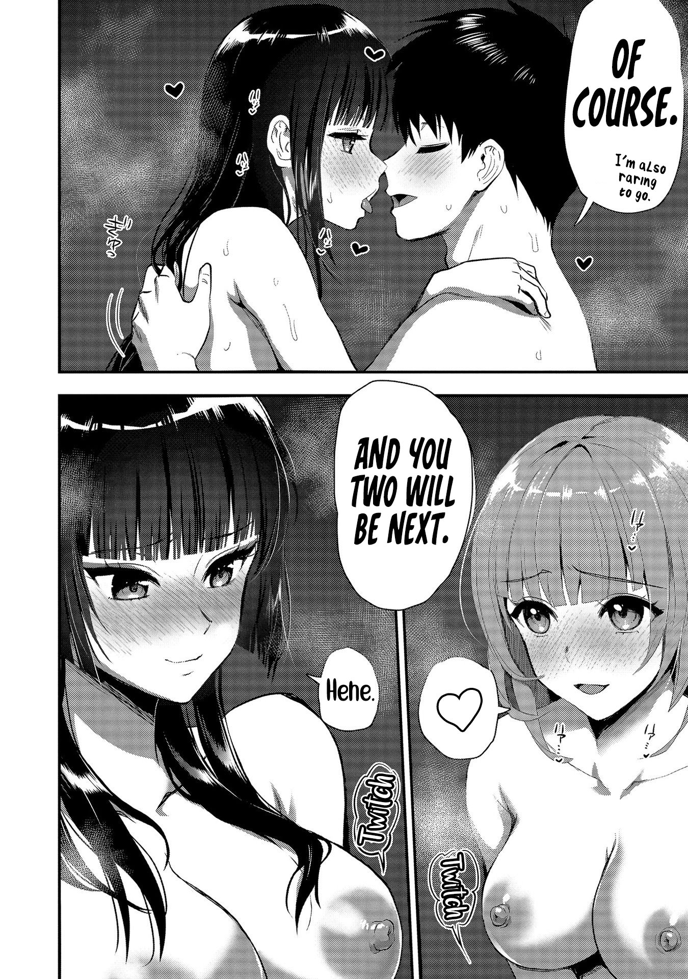 Makenshi no Maken Niyoru Maken no Tame no Harem Life chapter 23.5 page 5