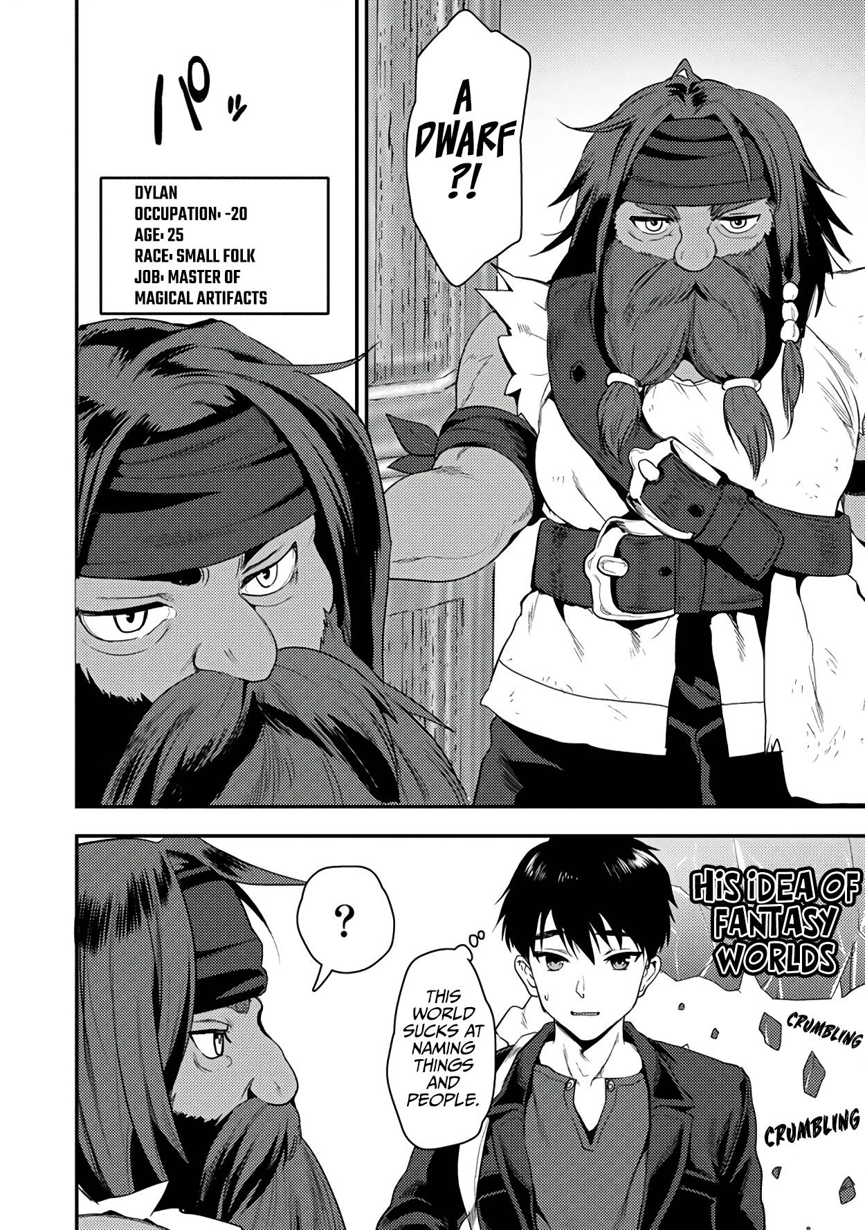 Makenshi no Maken Niyoru Maken no Tame no Harem Life chapter 24.1 page 11