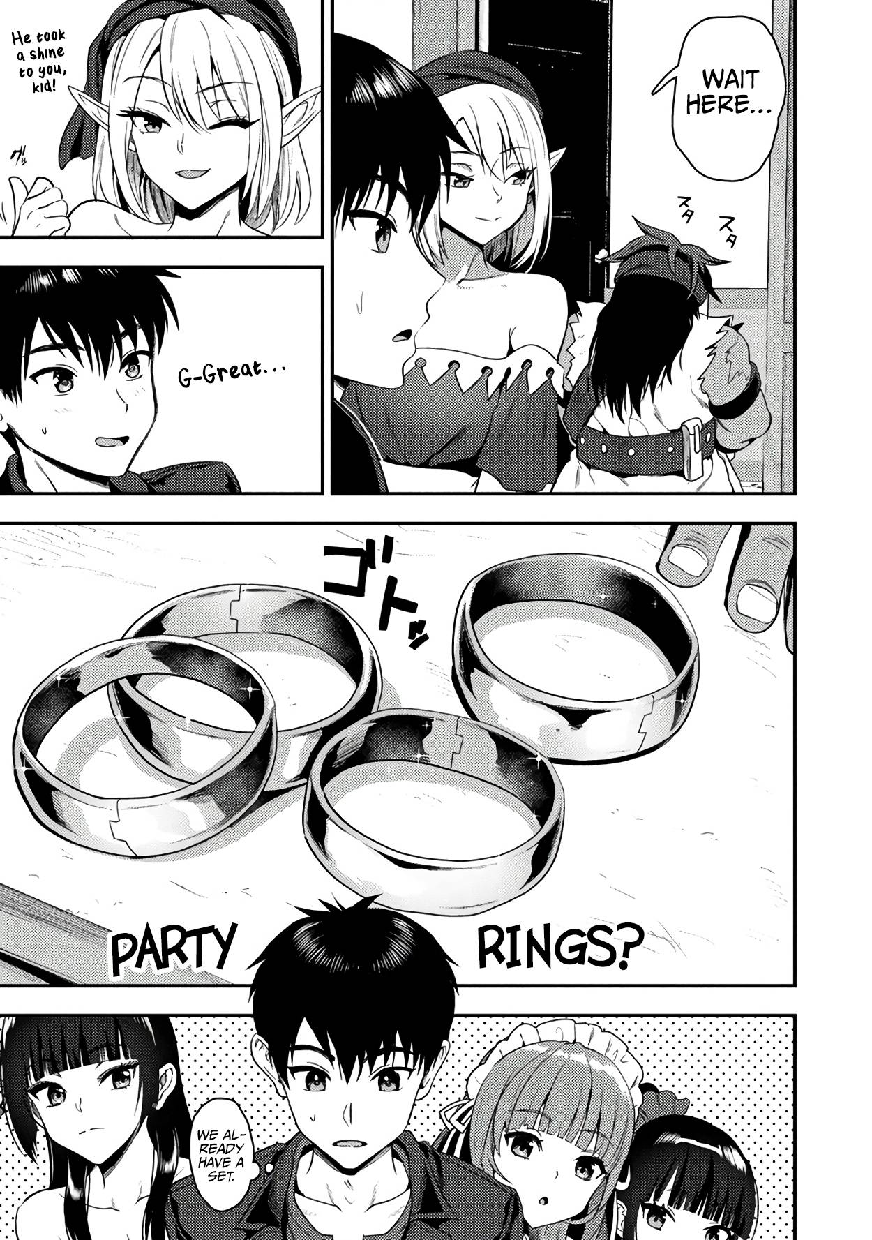 Makenshi no Maken Niyoru Maken no Tame no Harem Life chapter 24.1 page 16