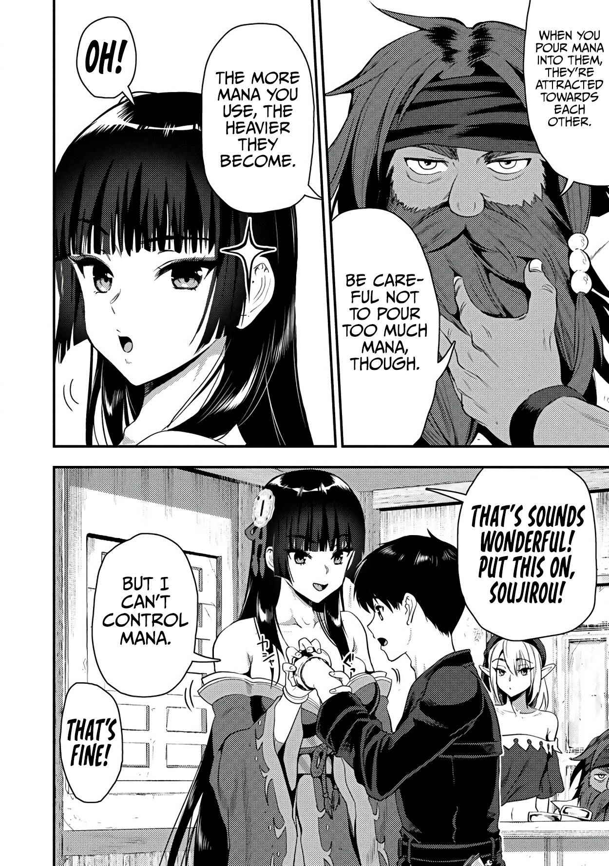 Makenshi no Maken Niyoru Maken no Tame no Harem Life chapter 24.1 page 17