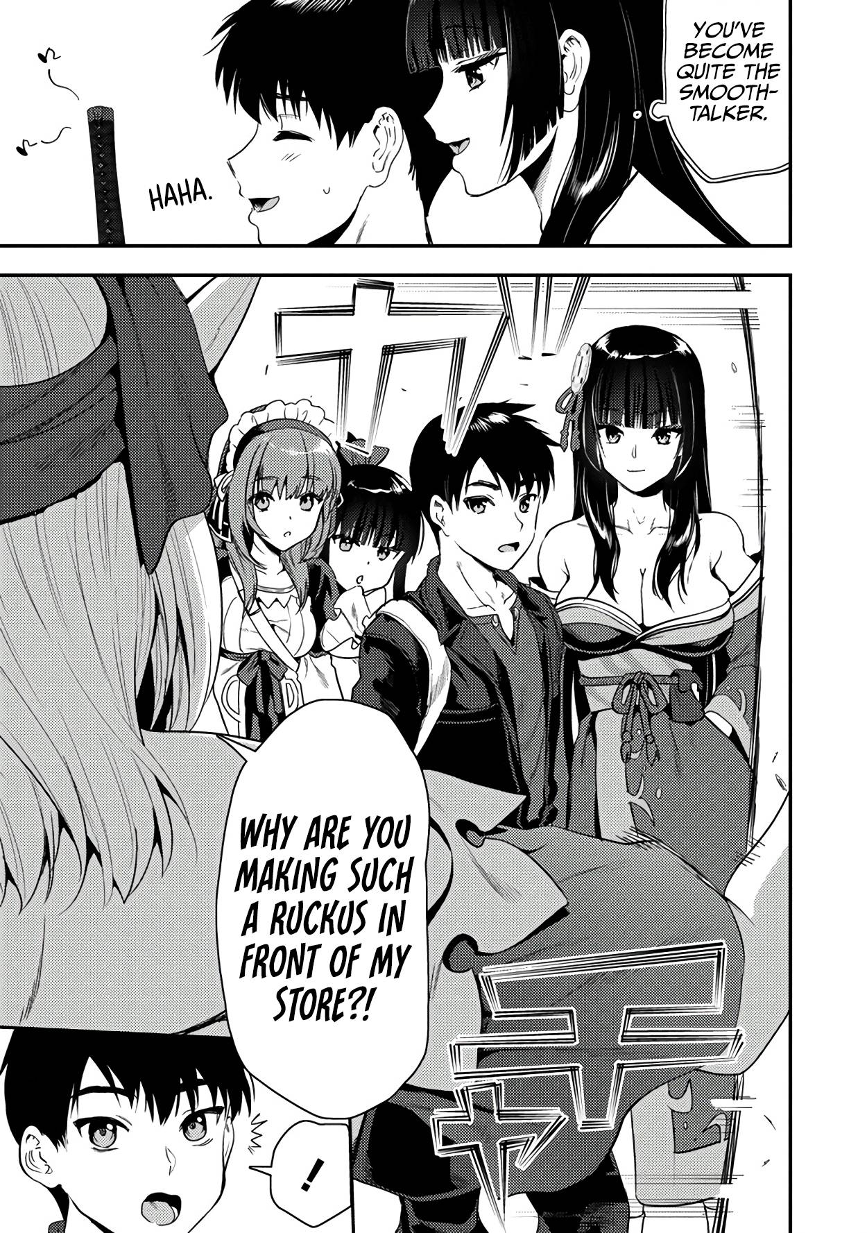 Makenshi no Maken Niyoru Maken no Tame no Harem Life chapter 24.1 page 6