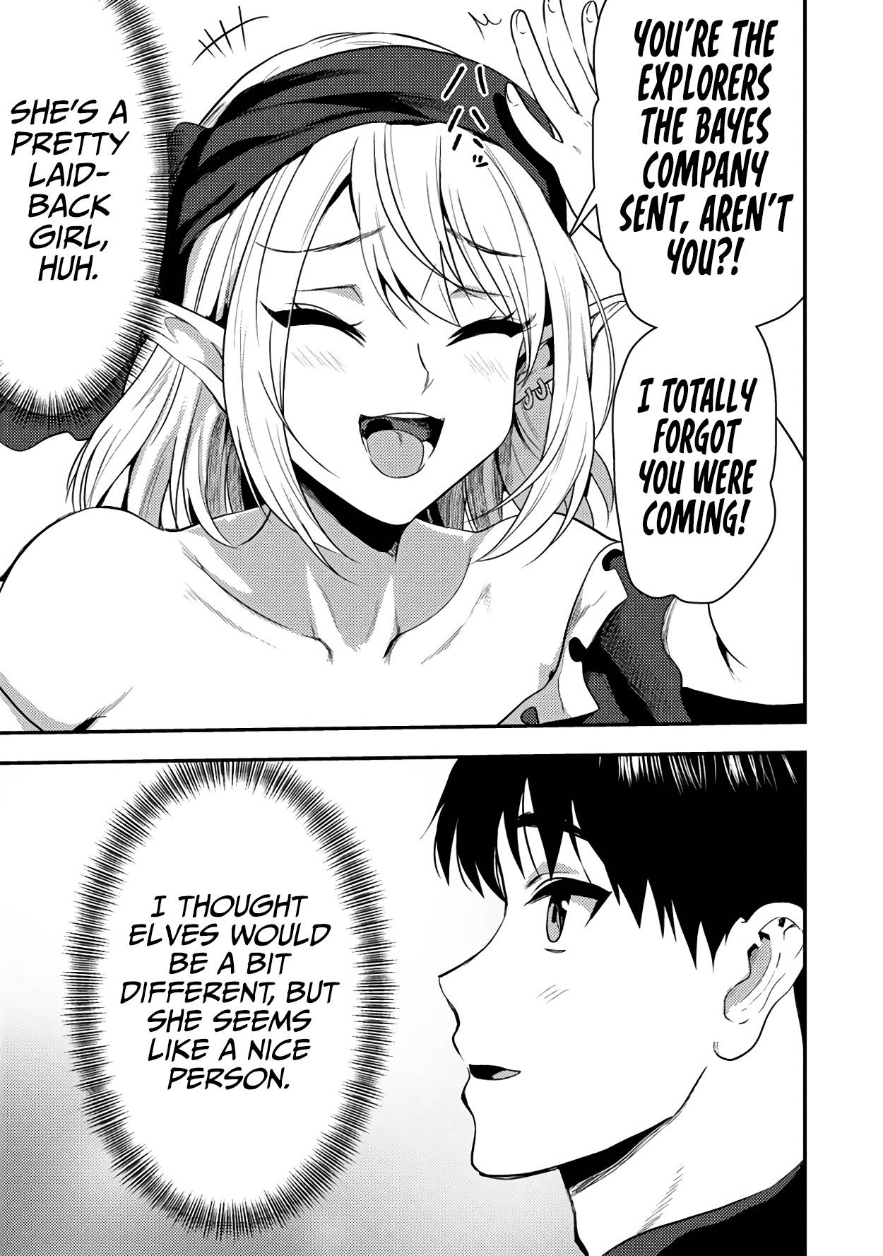 Makenshi no Maken Niyoru Maken no Tame no Harem Life chapter 24.1 page 8