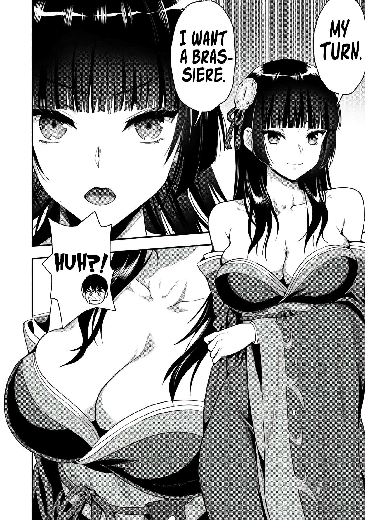 Makenshi no Maken Niyoru Maken no Tame no Harem Life chapter 24.2 page 13