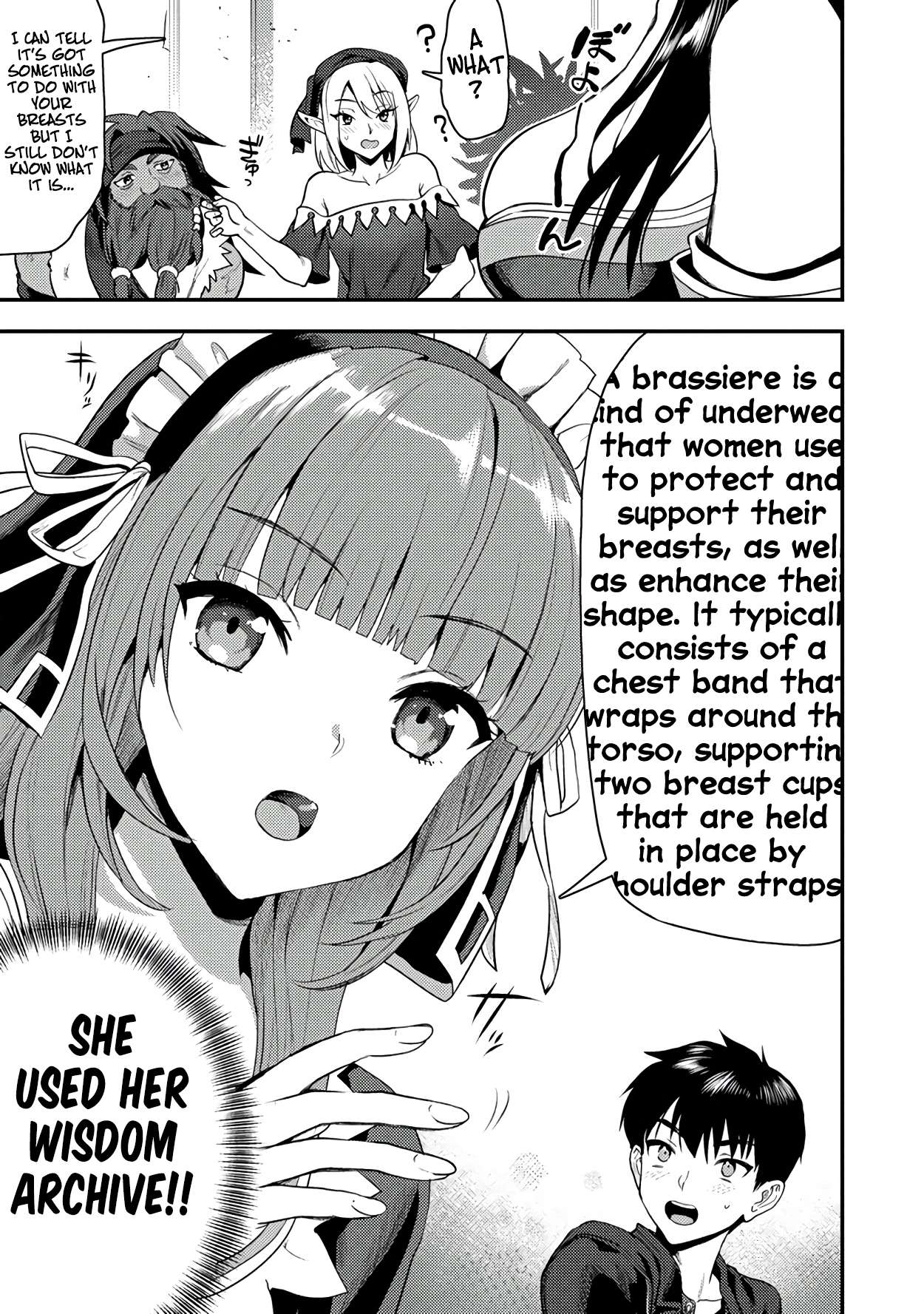 Makenshi no Maken Niyoru Maken no Tame no Harem Life chapter 24.2 page 14