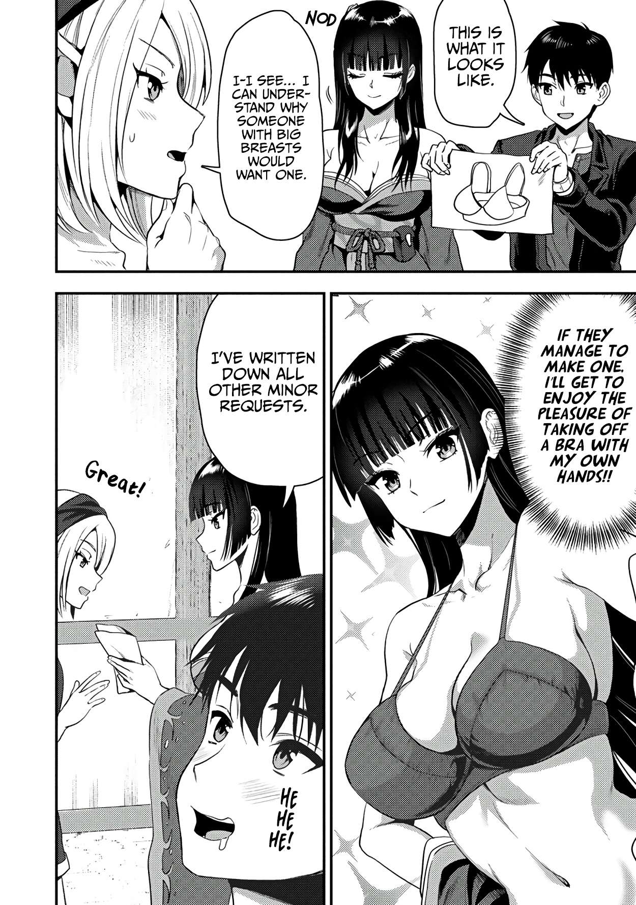 Makenshi no Maken Niyoru Maken no Tame no Harem Life chapter 24.2 page 15