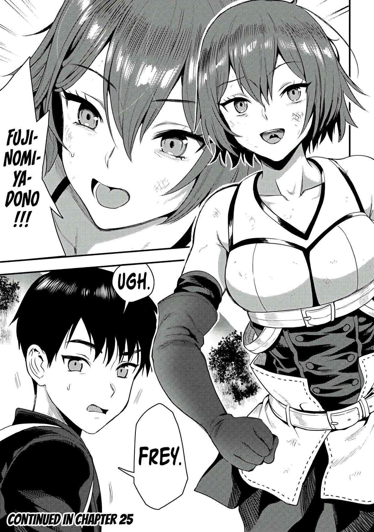 Makenshi no Maken Niyoru Maken no Tame no Harem Life chapter 24.2 page 17