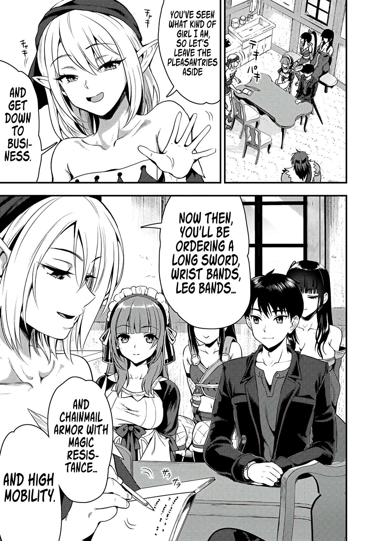 Makenshi no Maken Niyoru Maken no Tame no Harem Life chapter 24.2 page 6