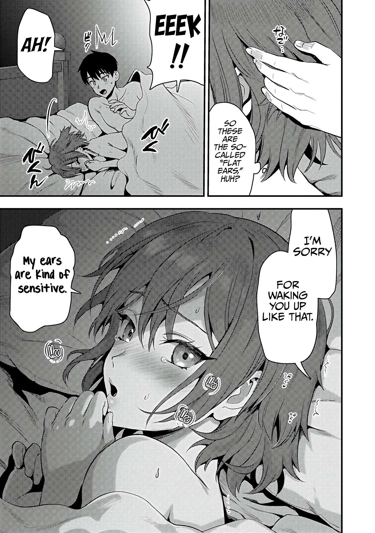 Makenshi no Maken Niyoru Maken no Tame no Harem Life chapter 25.2 page 14