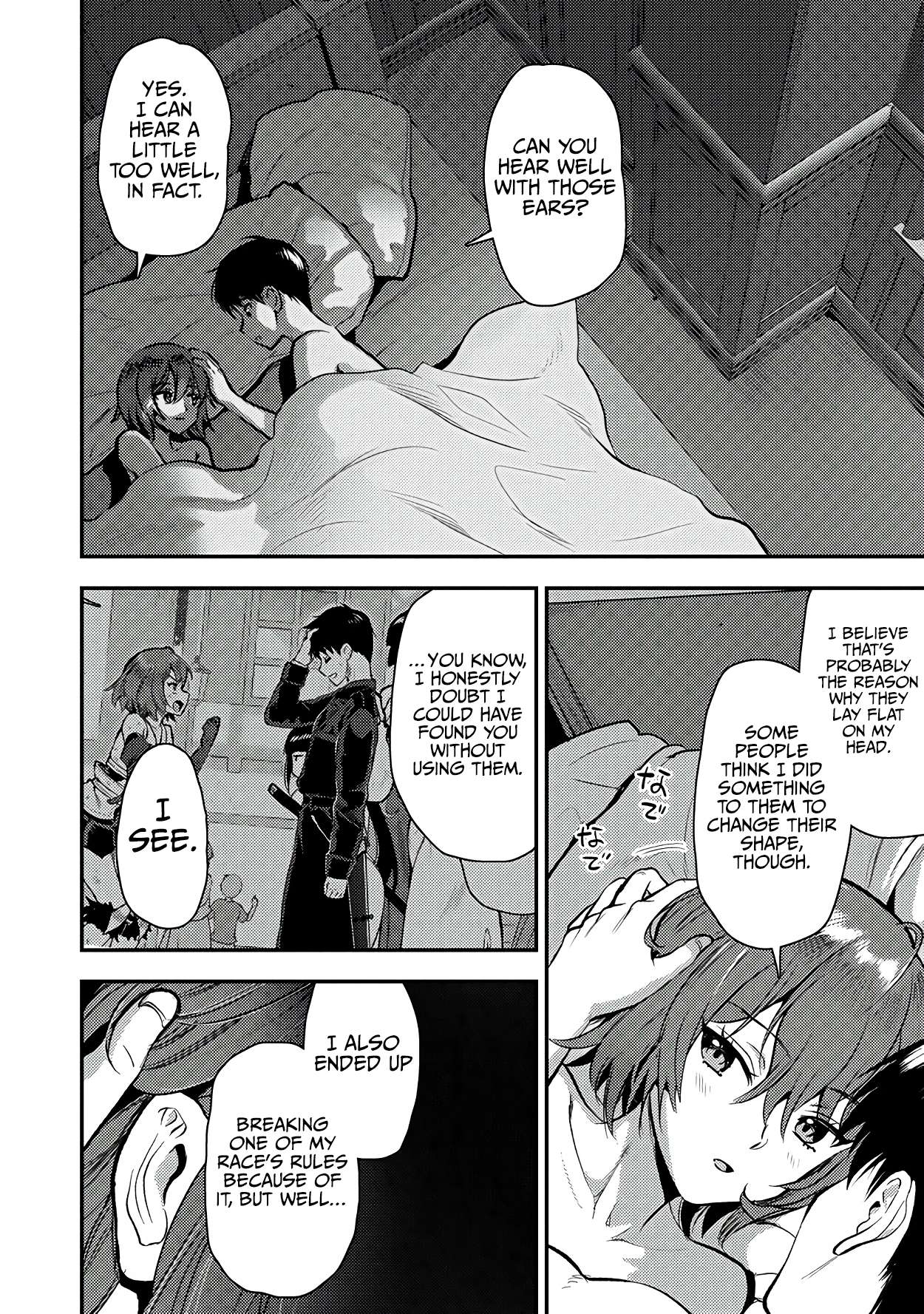 Makenshi no Maken Niyoru Maken no Tame no Harem Life chapter 25.2 page 15