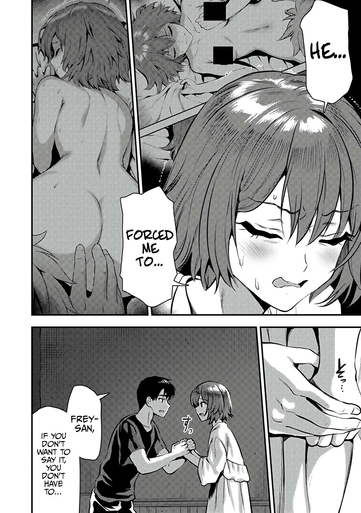 Makenshi no Maken Niyoru Maken no Tame no Harem Life chapter 25.2 page 3