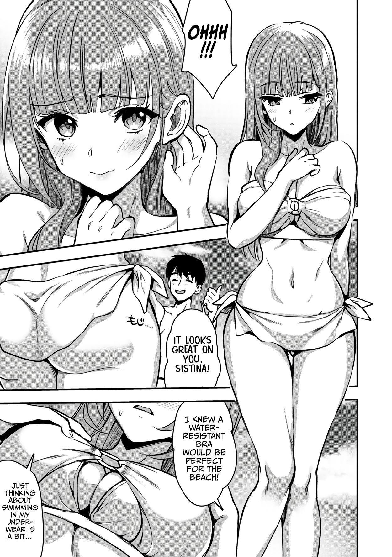 Makenshi no Maken Niyoru Maken no Tame no Harem Life chapter 26.1 page 11