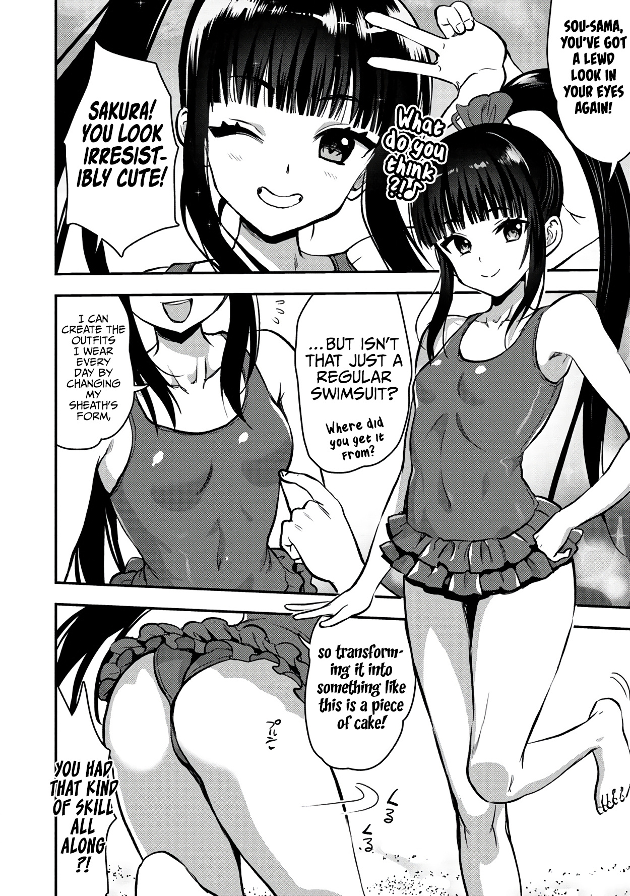 Makenshi no Maken Niyoru Maken no Tame no Harem Life chapter 26.1 page 12