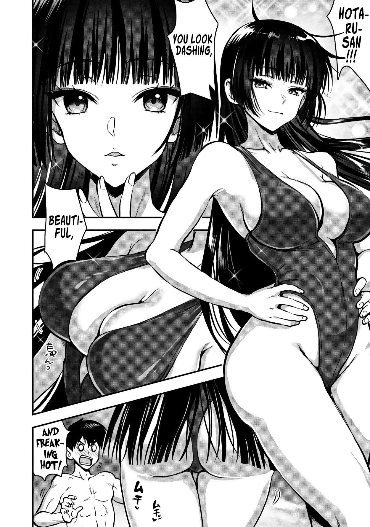 Makenshi no Maken Niyoru Maken no Tame no Harem Life chapter 26.1 page 14