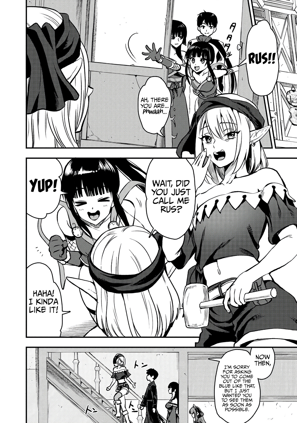 Makenshi no Maken Niyoru Maken no Tame no Harem Life chapter 26.1 page 5