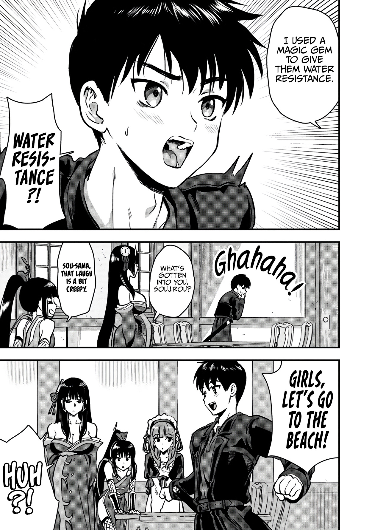 Makenshi no Maken Niyoru Maken no Tame no Harem Life chapter 26.1 page 9