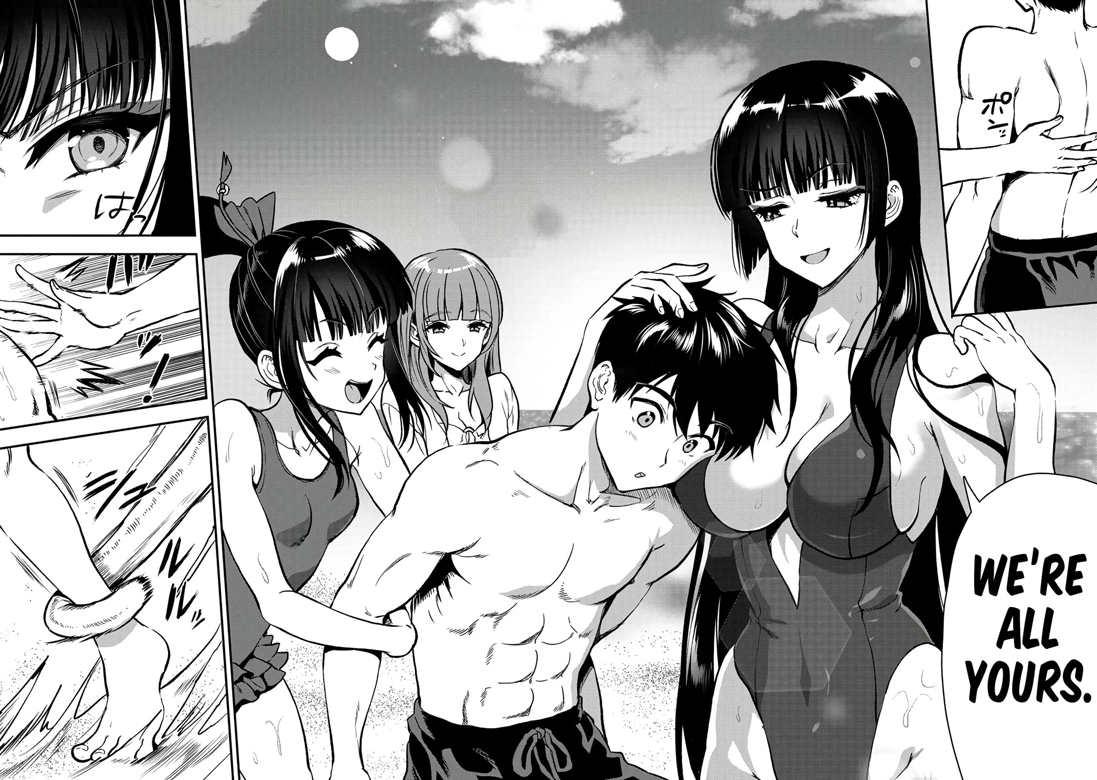 Makenshi no Maken Niyoru Maken no Tame no Harem Life chapter 27 page 14