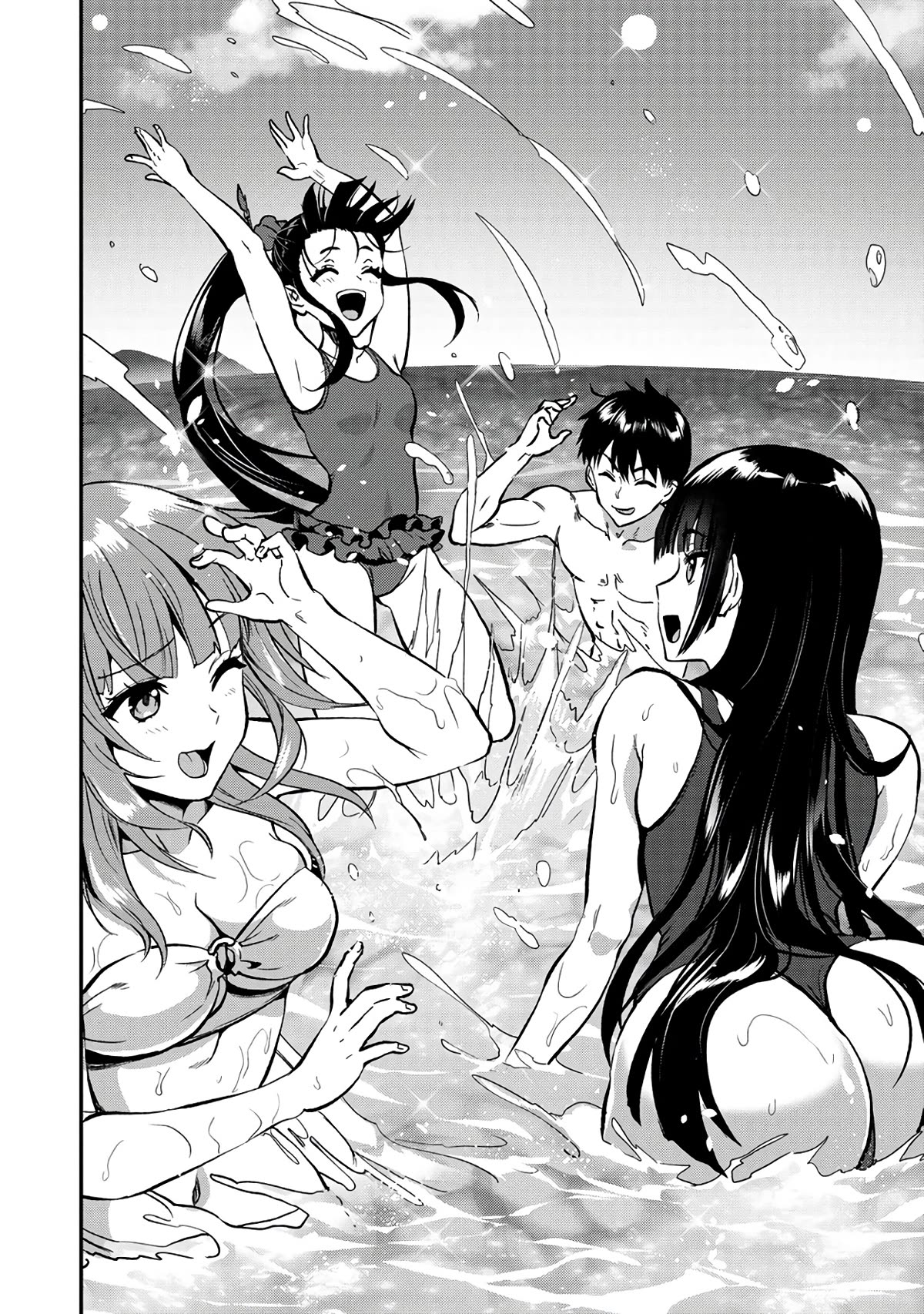Makenshi no Maken Niyoru Maken no Tame no Harem Life chapter 27 page 22