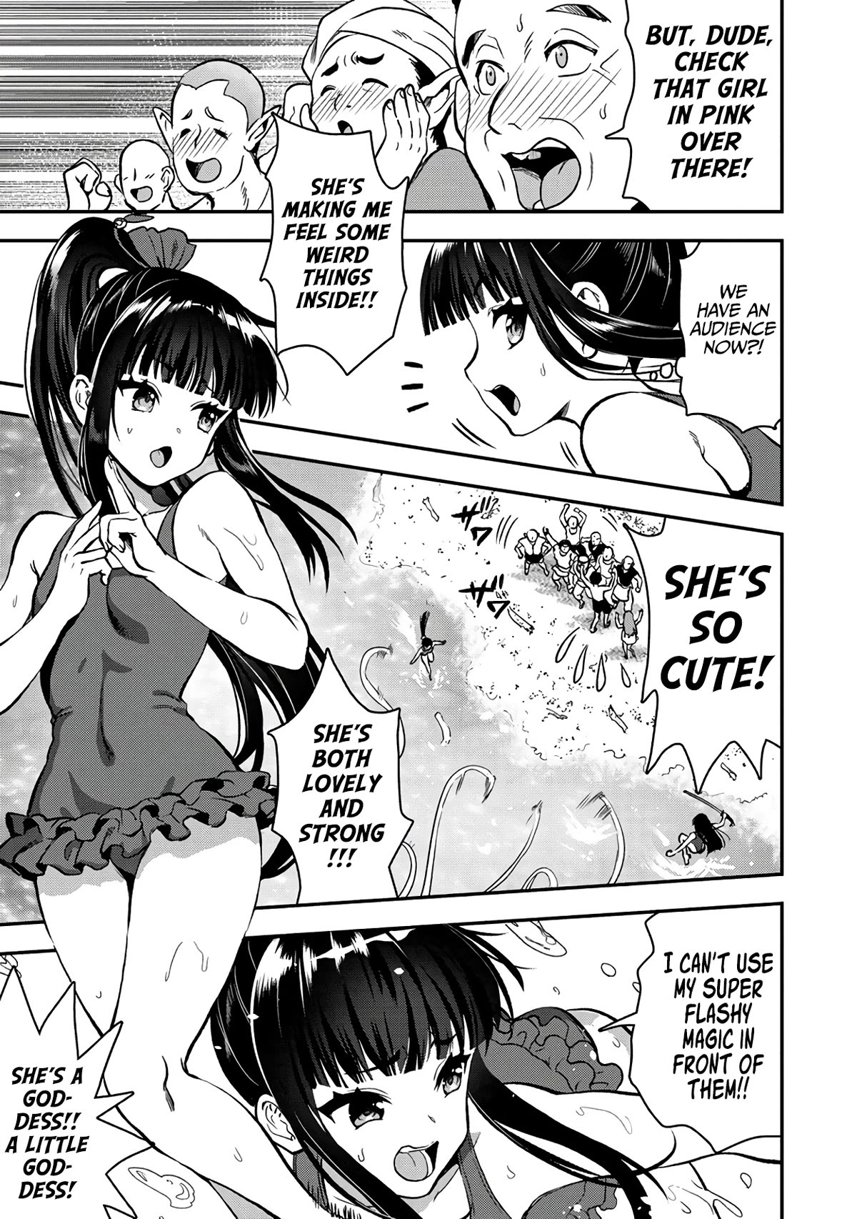 Makenshi no Maken Niyoru Maken no Tame no Harem Life chapter 27 page 9