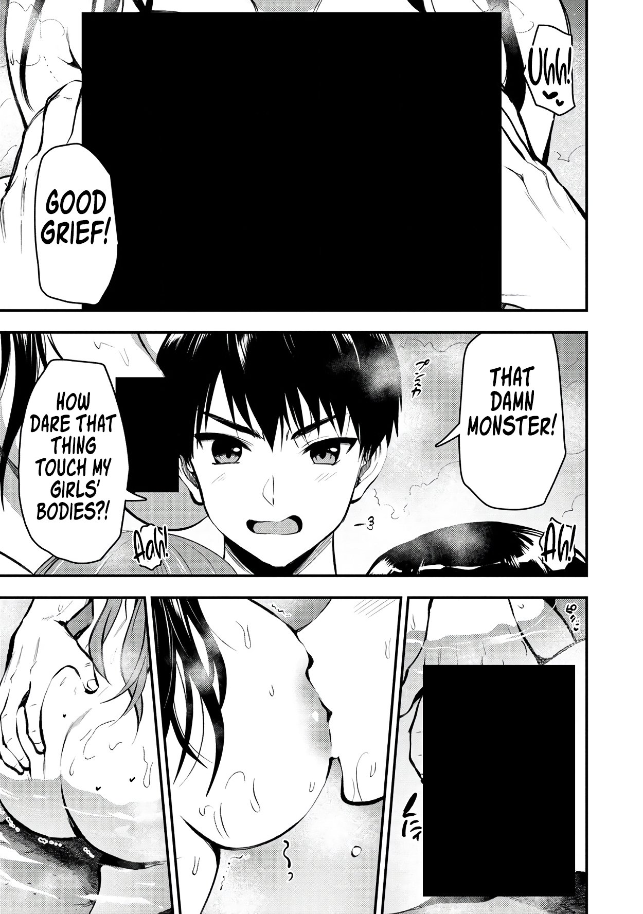 Makenshi no Maken Niyoru Maken no Tame no Harem Life chapter 28 page 2