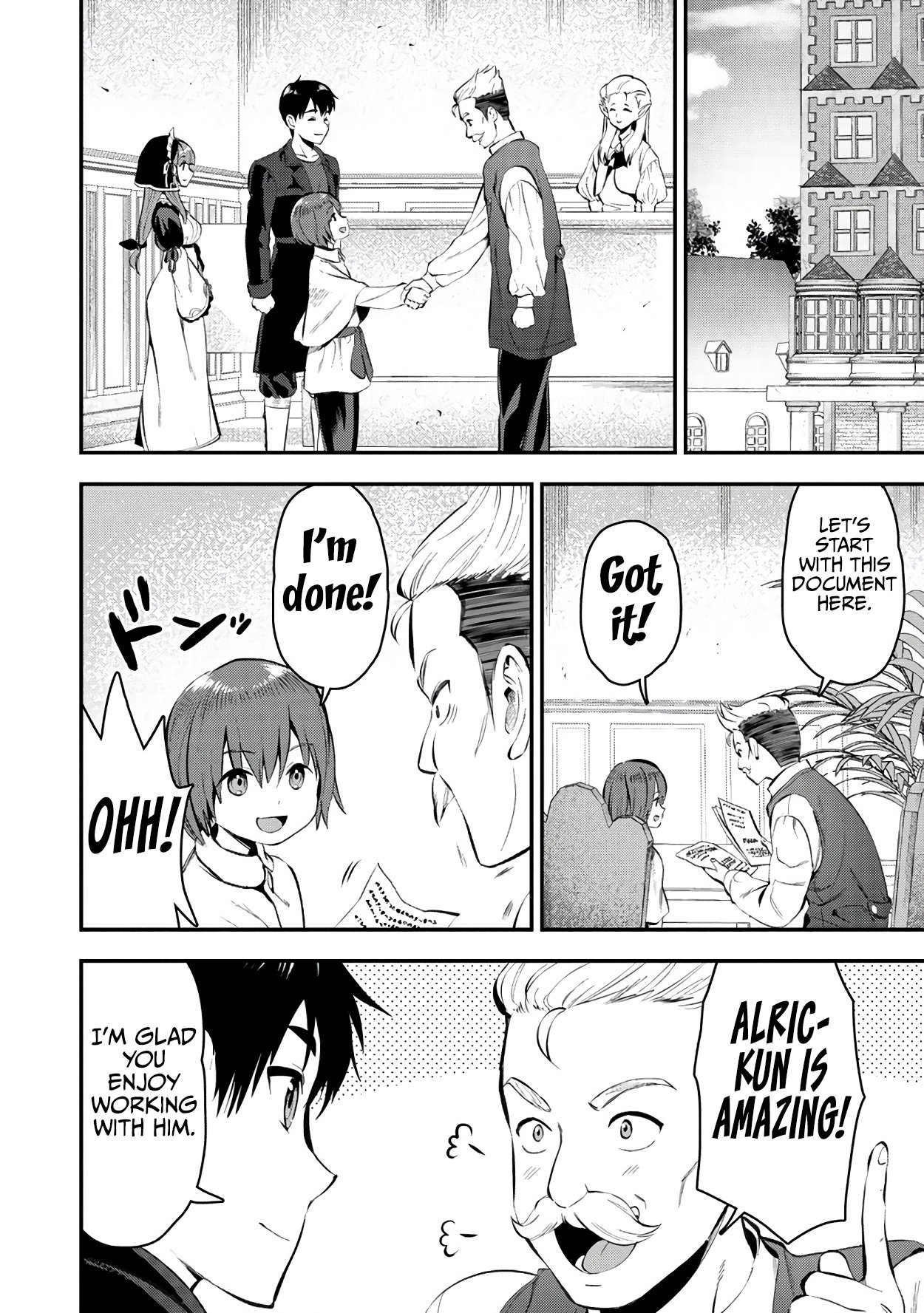 Makenshi no Maken Niyoru Maken no Tame no Harem Life chapter 28 page 31