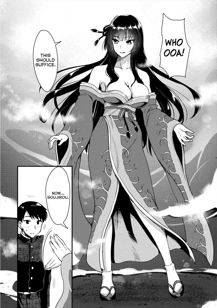 Makenshi no Maken Niyoru Maken no Tame no Harem Life chapter 3 page 23