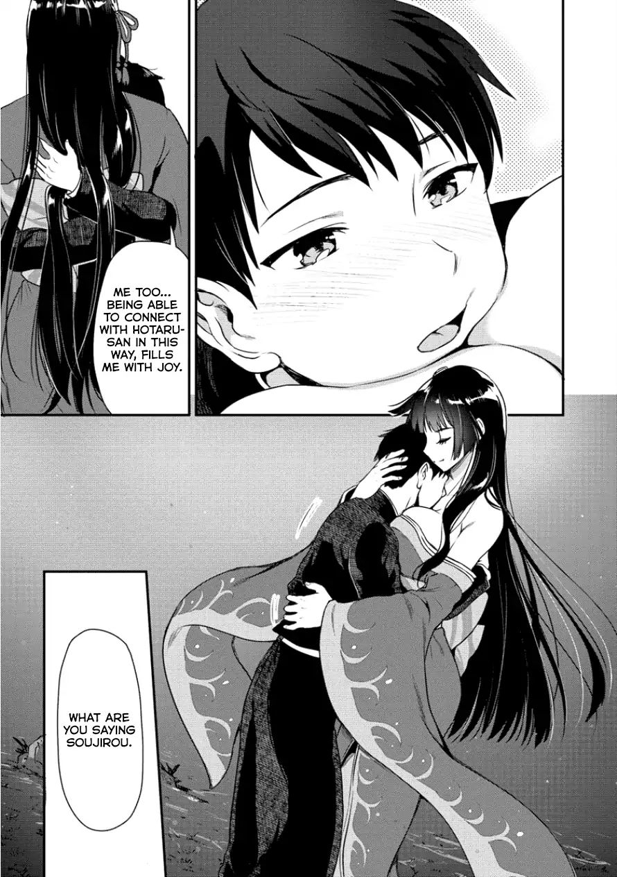 Makenshi no Maken Niyoru Maken no Tame no Harem Life chapter 3 page 25
