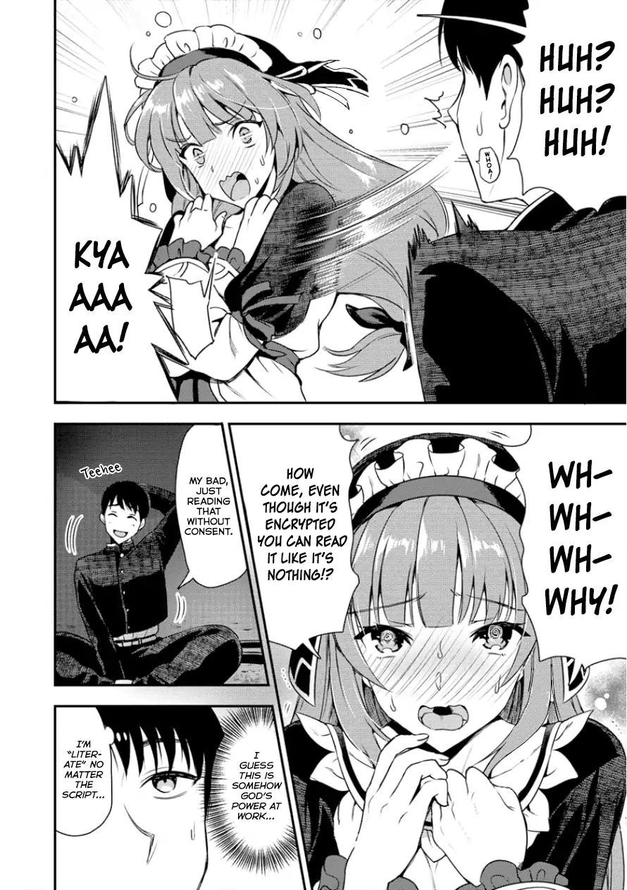 Makenshi no Maken Niyoru Maken no Tame no Harem Life chapter 3 page 5