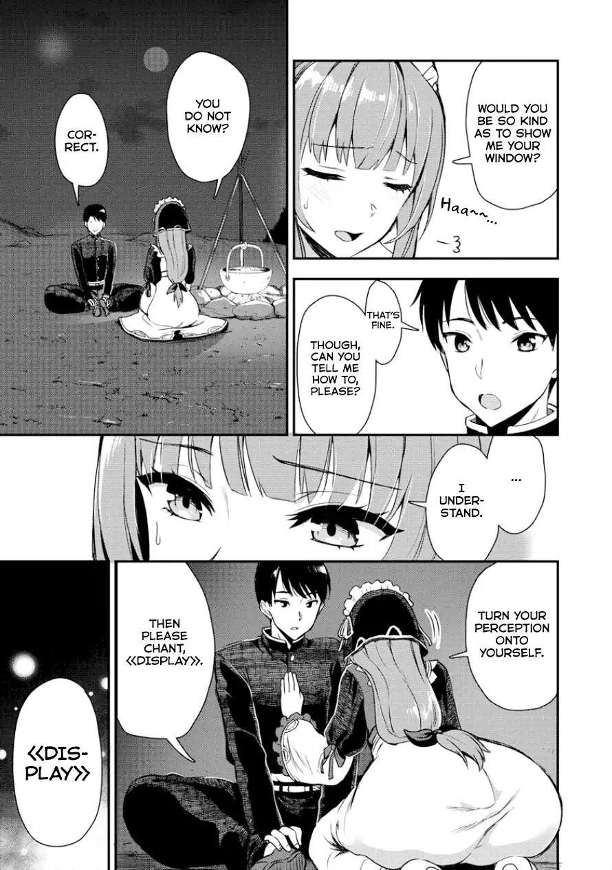 Makenshi no Maken Niyoru Maken no Tame no Harem Life chapter 3 page 6