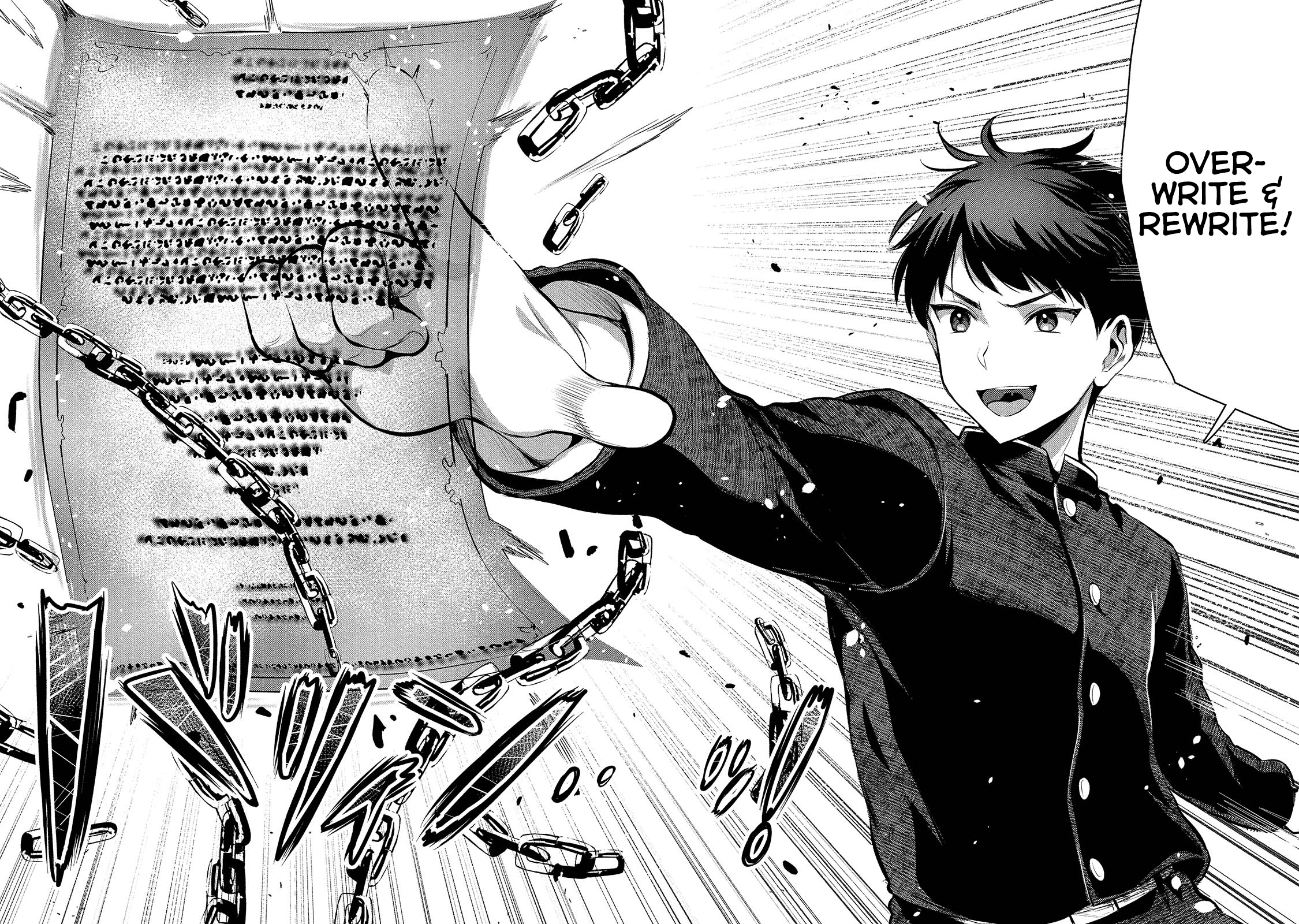 Makenshi no Maken Niyoru Maken no Tame no Harem Life chapter 5 page 11