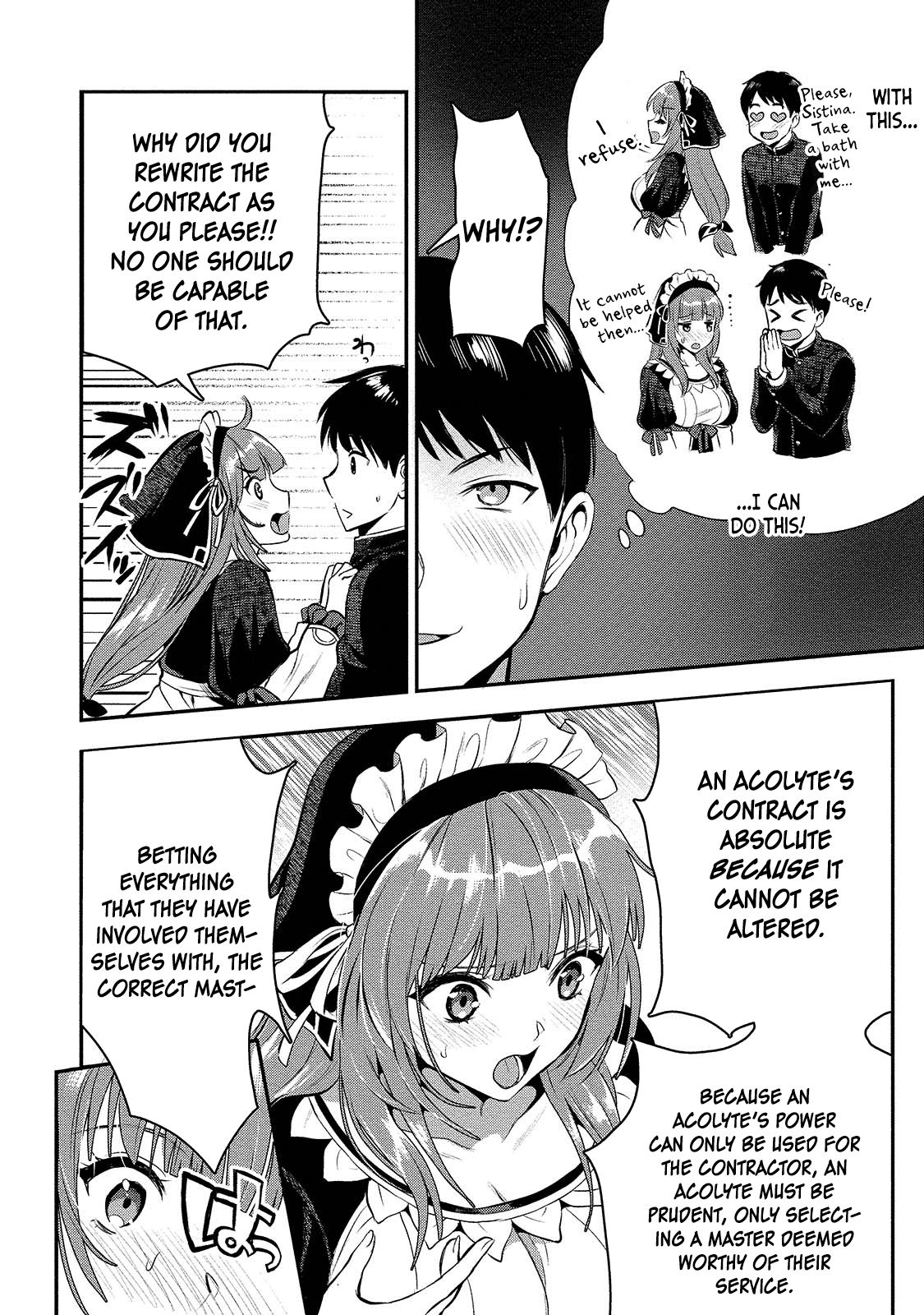 Makenshi no Maken Niyoru Maken no Tame no Harem Life chapter 5 page 14